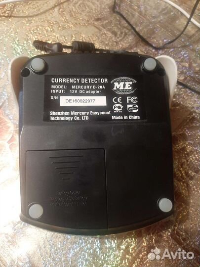 Детектор банкнот Mercury D-20A Led