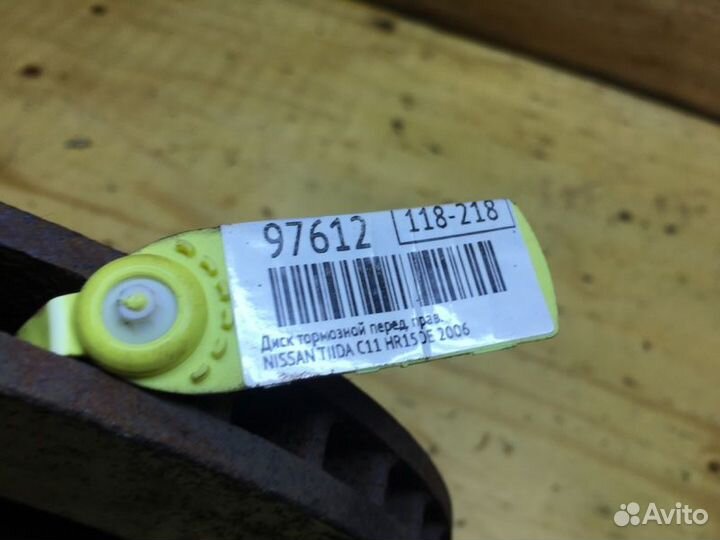 Диск тормозной передний правый Nissan Tiida C11