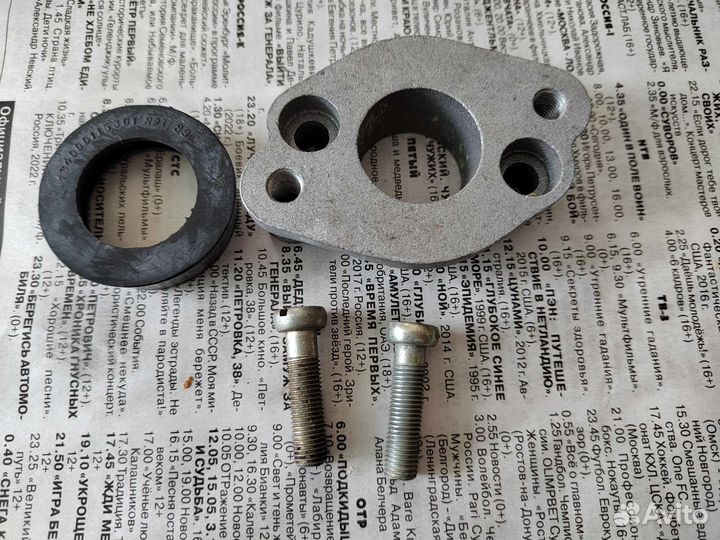 Переходник под иков карбюратор на восход 3м