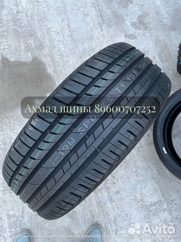 Charmhoo Sports T1 245/40 R19