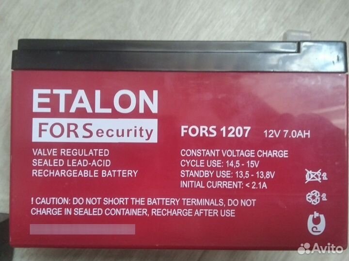 Новый Аккумулятор для бесперебойника