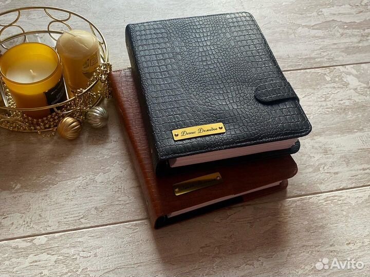 Ежедневник мужской именной датированный