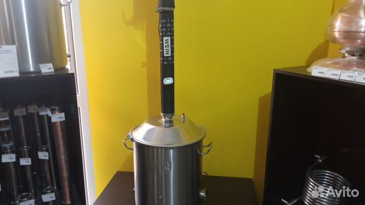 Самогонный аппарат Wein 6 PRO, 37 л