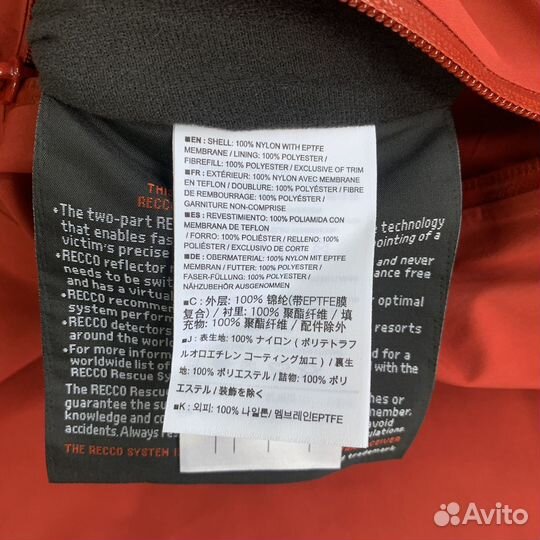 Оригинал Штаны Arcteryx Mirrex Pant GTX