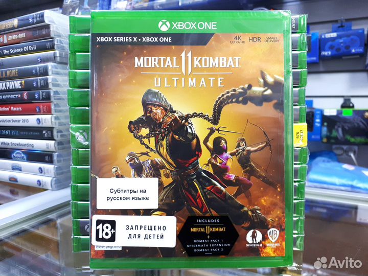 Mortal Kombat 11 Ultimate xbox One/Series X