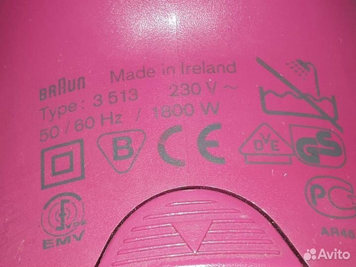 Фен Braun Sensation 1800