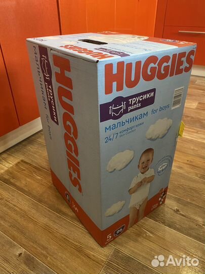 Подгузники-трусики 5 huggies для мальчиков