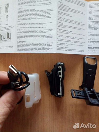 Видеорегистратор для видеонаблюдения