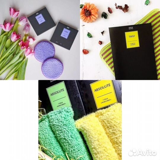 Диск инволвер гринвей