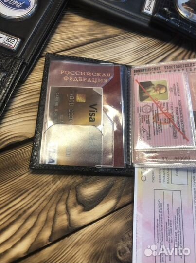 Обложка для автодокументов io-14 kia