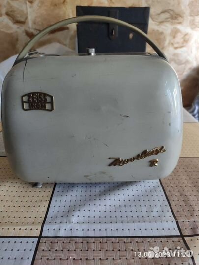 Проектор Movilux R