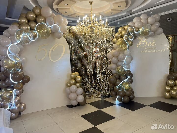 Оформление праздников