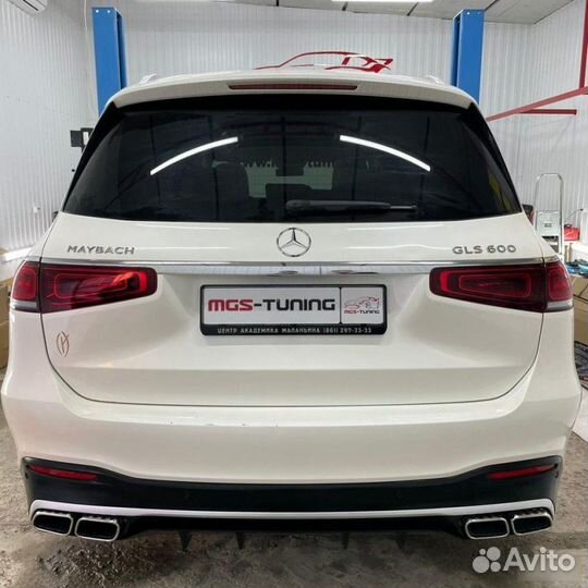 Диффузор + Решетка 63 Chrome на GLS-Class X167