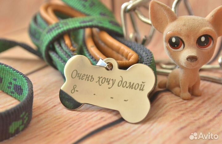 Лазерная гравировка на металле. Жетоны, бирки