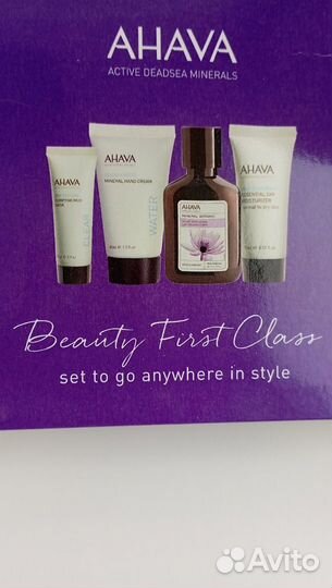 Набор Косметика Ahava