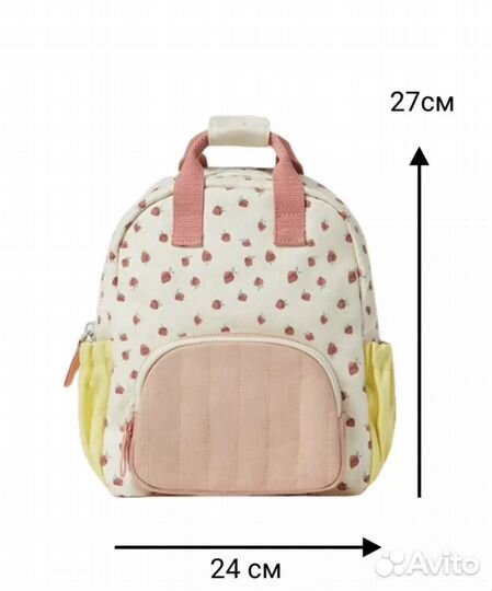 Рюкзак zara новый с биркой