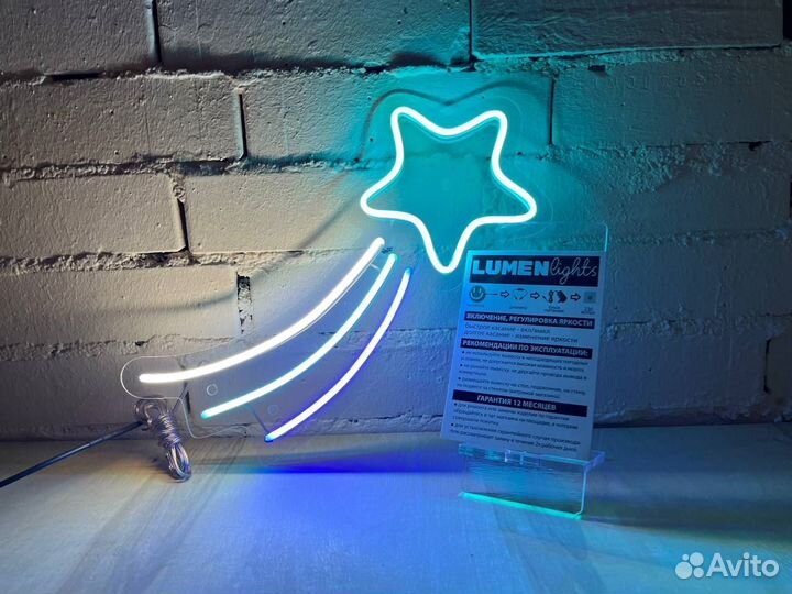 Наружная реклама