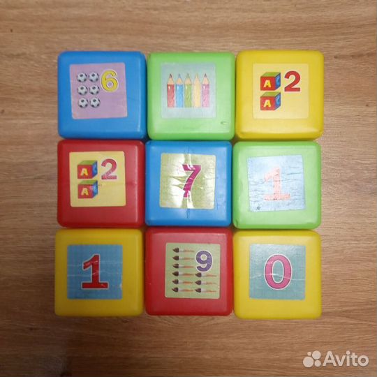 Кубики пластмассовые