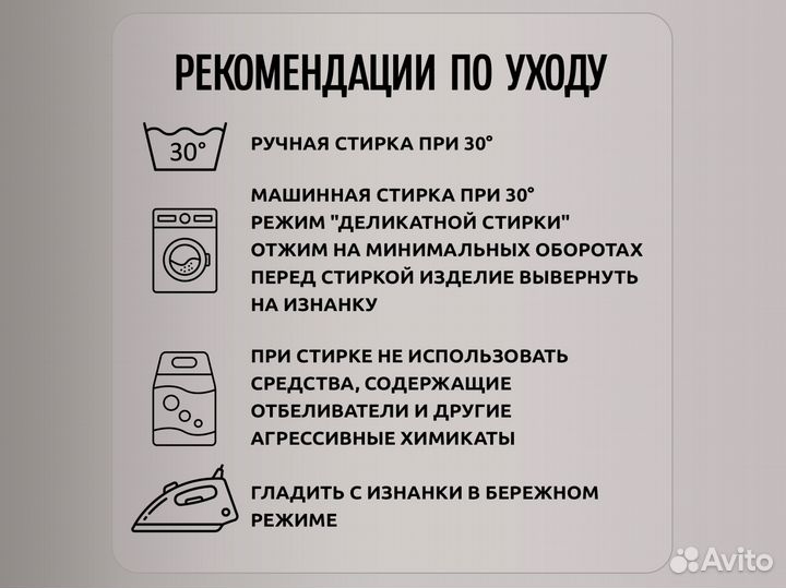 Футболка My Love