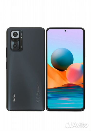 Xiaomi Redmi Note 10 Pro, 8/128 ГБ