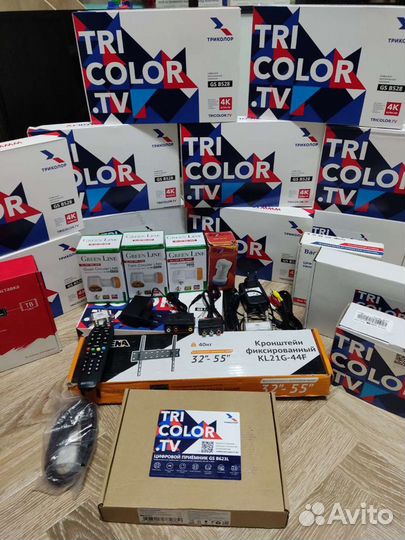 Триколор Ultra HD, МТС тв НТВ центр видеонаблюдени