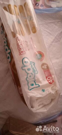 Подгузники Трусики 4 predo baby platinum