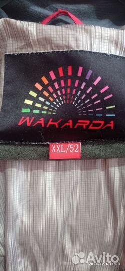 Куртка зимняя женская 48 50