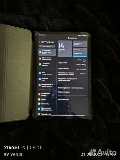 Планшет xiaomi mi pad 5 6 256