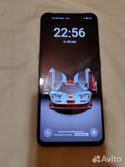 realme GT Neo 3T, 8/256 ГБ