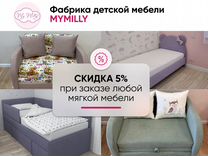 Мягкая кровать Зайка Up подьемный механизм 80*170