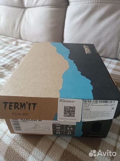 Кеды белые Termit 36 размер