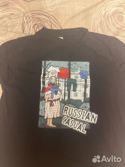 Футболка russian casual