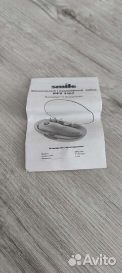 Маникюрный/педикюрный набор