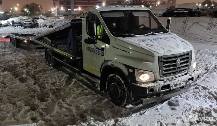 Водитель-экспедитор