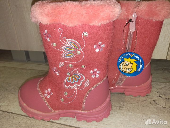 Валенки детские Сказка Новые