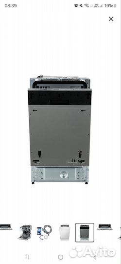 Посудомоечная машина haier 45