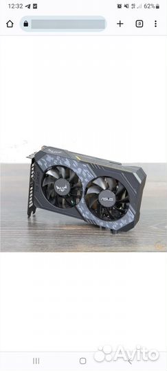 Видеокарта rtx 2060 гб