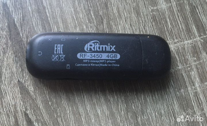 Цифровой аудиоплеер Ritmix RF-3450