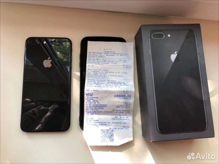 Телефон iPhone 8 plus