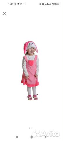 Карнавальный костюм «Зайка розовая», ткань-плюш