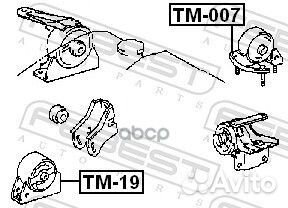 Подушка двигателя задняя (toyota corolla AE10#