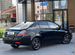 Geely Emgrand EC7 1.8 CVT, 2013, 194 000 км с пробегом, цена 569000 руб.