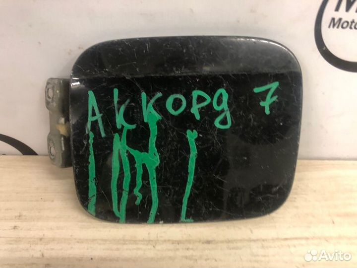 Лючок бензобака Honda Accord 7