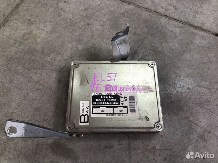 Блок управления двигателем Toyota 4E-FE