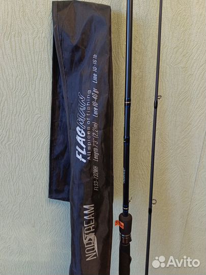 Рыболовные снасти