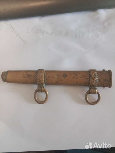 Кригсмарине (100 процентов Оригинал)