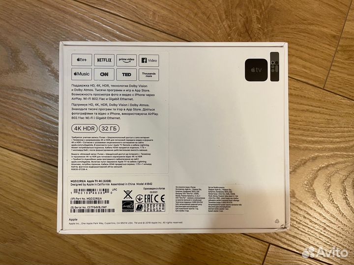 Apple tv 4k 32gb новая