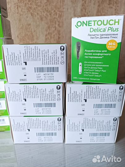 Ланцеты one touch delica plus