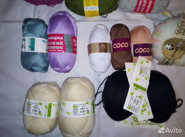 Пряжа хлопок для ручного вязания