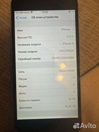 iPhone 6, 16 ГБ